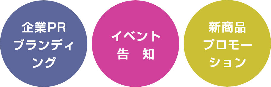 長崎市繁華街のled広告 思案橋funvision Ledビジョン デジタルサイネージ 長崎の株式会社connect