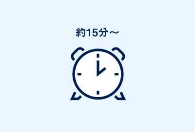 抗原検査のメリット